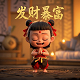姜子牙和太乙什么关系